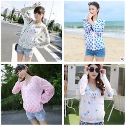 荊錦女裝產品 產品圖片 加盟店怎么樣