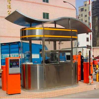 小區(qū)安全與停車(chē)管理新篇章 豪華不銹鋼保安治安崗?fù)づc智能交通收費(fèi)設(shè)備