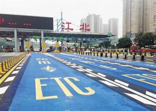 川渝高速省界收費站即將取消 40萬ETC用戶面臨升級挑戰，設備升級成關鍵